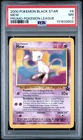 2000 POKEMON PROMO BLACK STAR POKEMON LEAGUE #8 MEW PSA 7