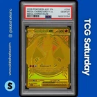 2026 POKEMON ASCENDED HEROES #294/217 MEGA CHARIZARD Y EX HYPER RARE PSA 10