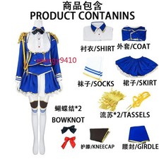 Anime Uma Musume Pretty Derby Daiwa Scarlet Dress Cosplay Costume Christmas Gift