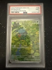 Bulbasaur 166/165 Sv: Scarlet & Violet 151 Holo