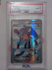 2012 Pokemon Black & White Boundaries Crossed Skyla Full Art #149 PSA 8 on eBay