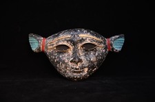 Authentic Ancient Egyptian Antiquities Mask of Goddess Love Hathor Egyptian BC