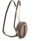 Mini sac à dos rond Gucci GG Supreme Ophidia