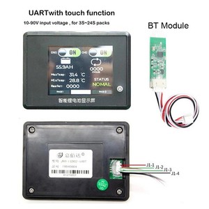 JBD Intelligent BMS Écran de contrôle tactile de la batterie LCD Affichage de l'écran UART ou Bluetooth