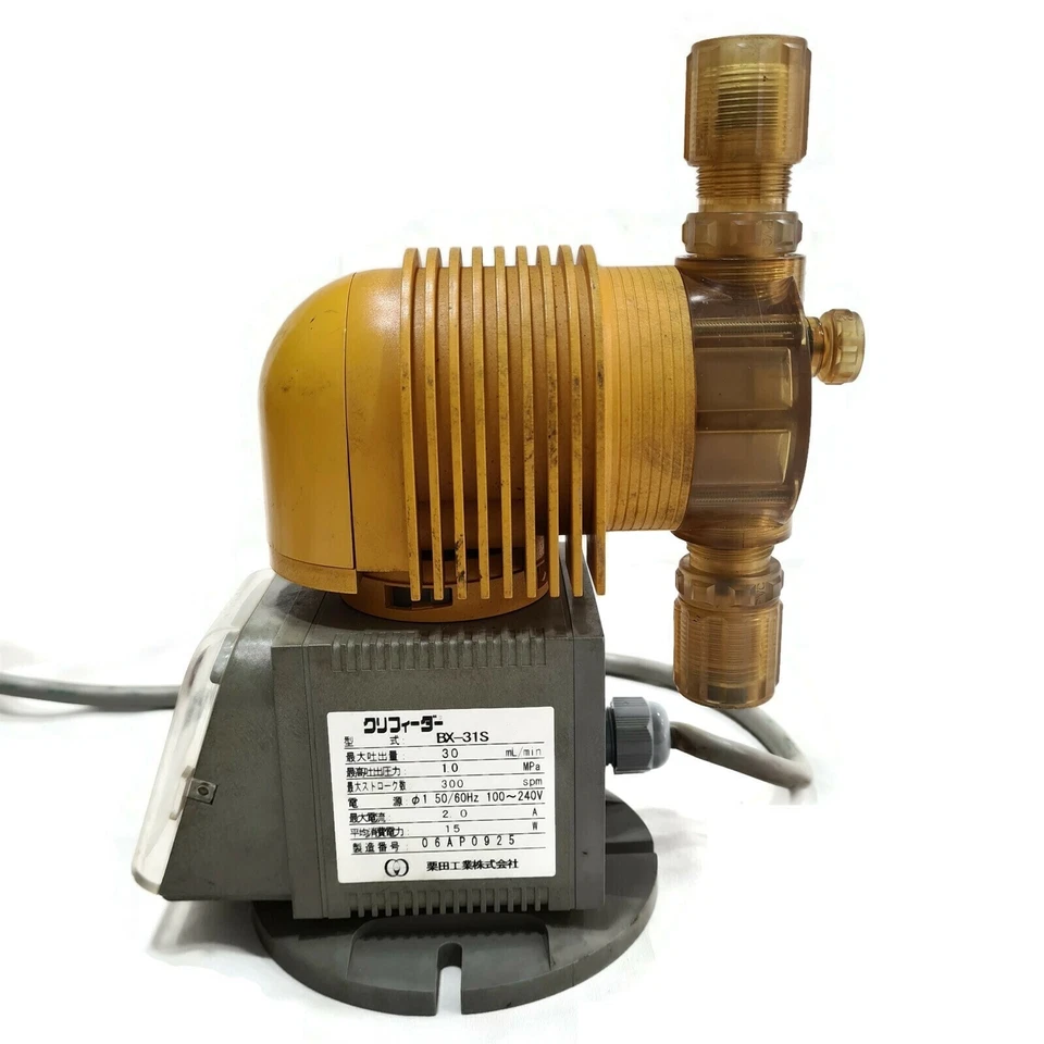 Bomba dosificadora Kurita tipo BX-31S. Hecho en Japón Foto 3 de 4