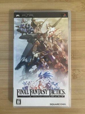 Final Fantasy Tactics: Shishi Sensou für PSP kaufen