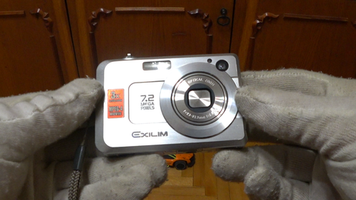 Casio Exilim Zoom EX-Z750 7.2MP Digital Camera Silver W/ Box Works Great SD Card - Video 1 of 1