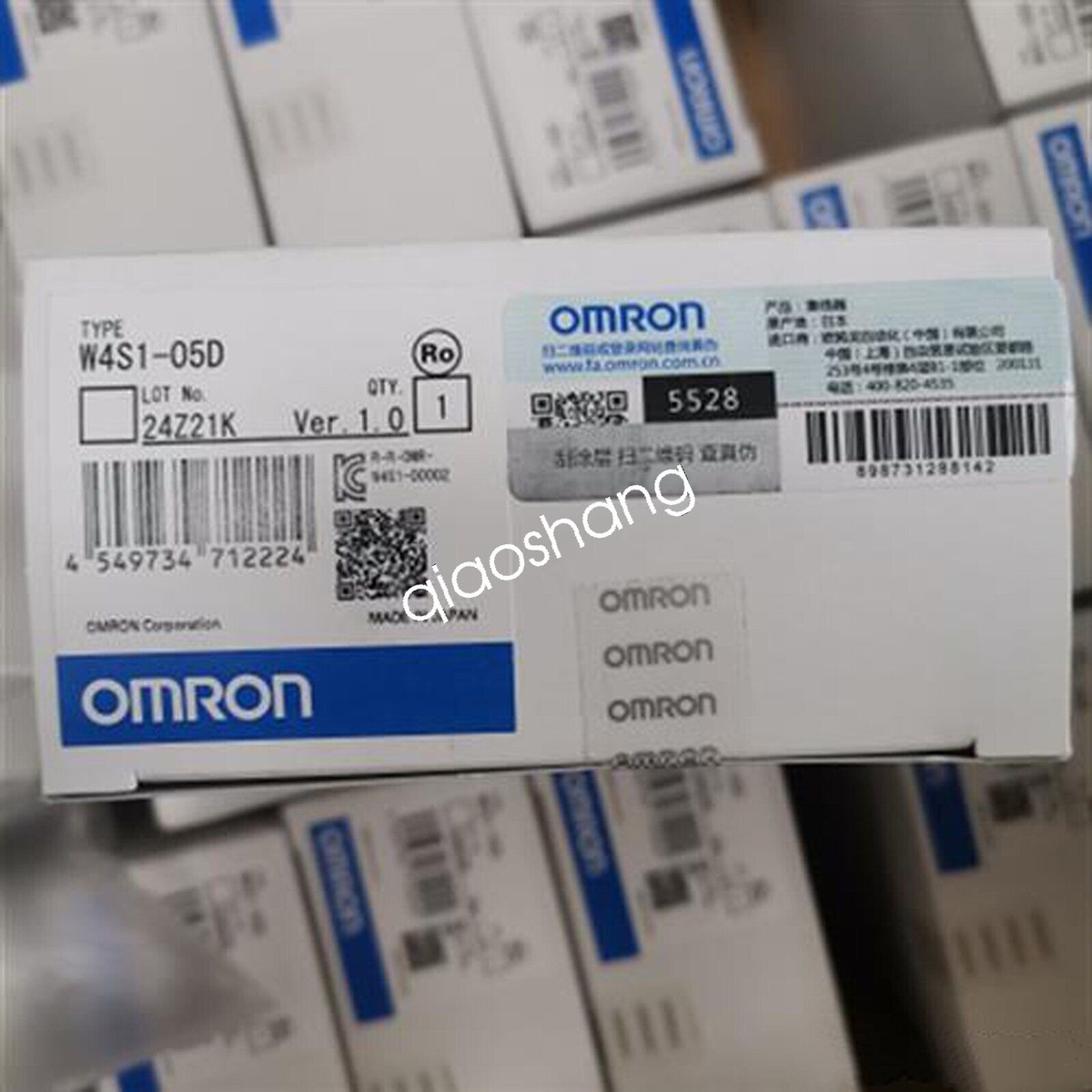 W4S1-05D Omron industrial switched hub new via FedEx or DHL | eBay