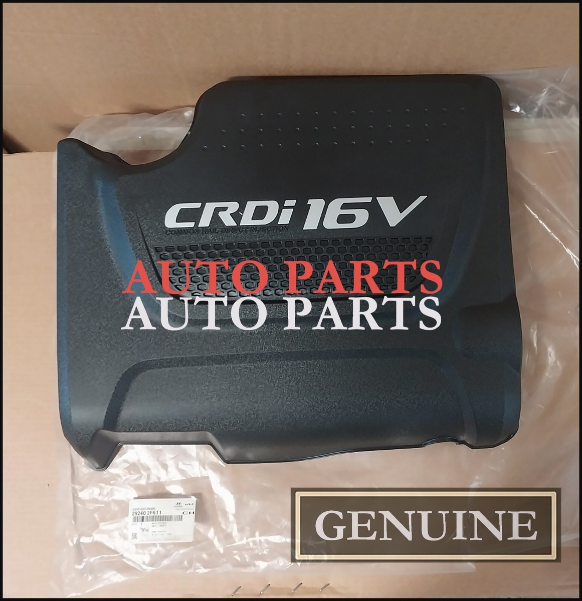 マキシマス 292402F611 OEM Engine Cover For Hyundai Maxcruz, Santa Fe