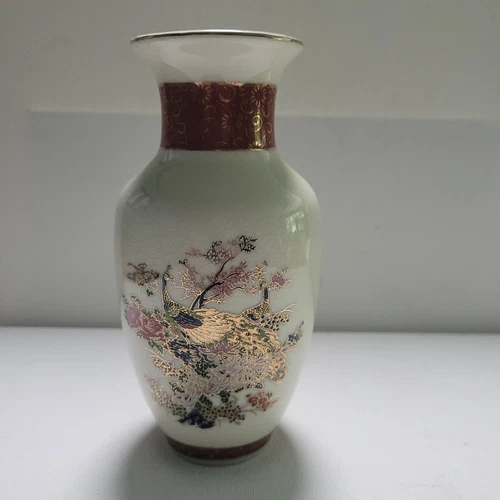 Vase Satsuma Japan Crackle Peacock Floral Porcelain Tree 1970's Japanese Vintage