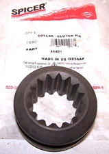 Dodge DISCONNECT COLLAR Dana 44 1994 - 2001 Dana 60 1994 - 1999