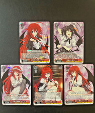 Weiss Schwarz Fujimi Bunko Rias Gremory, Akeno Himejima SET High School DxD NM.