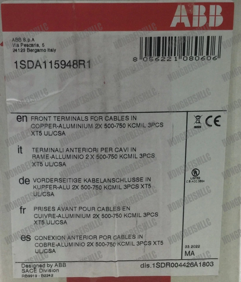 ABB 1SDA115948R1 SACE TMax XT Front-Terminal Spot Goods Expedited Shipping#HTJ1 - Image 2 of 4