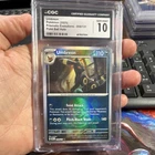 Umbreon Pokémon Sv: Prismatic Evolutions 059/131 Poke Ball Holo CGC 10 2025