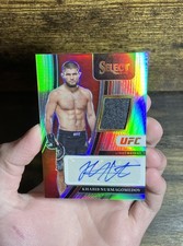 2023 Panini Select UFC MMA Cards Checklist 28