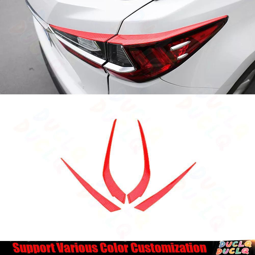 For Lexus RX350 450h 2016-2019 Red Carbon Fiber Rear Lamp Taillight Strip Trim