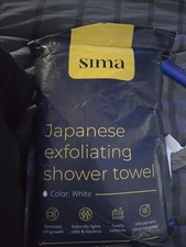 Sima Japanese Exfoliating Antibacterial Showe...