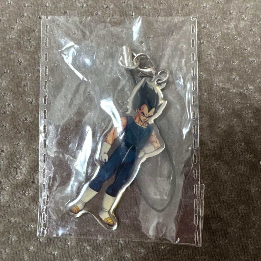 Dragon Ball Vegeta Acrylic Keychain