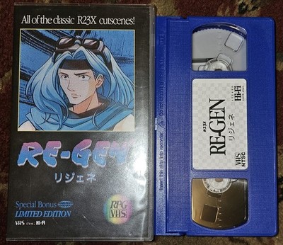 Re-Gen by R23X VHS Special Bonus Limited Edition Vaporwave