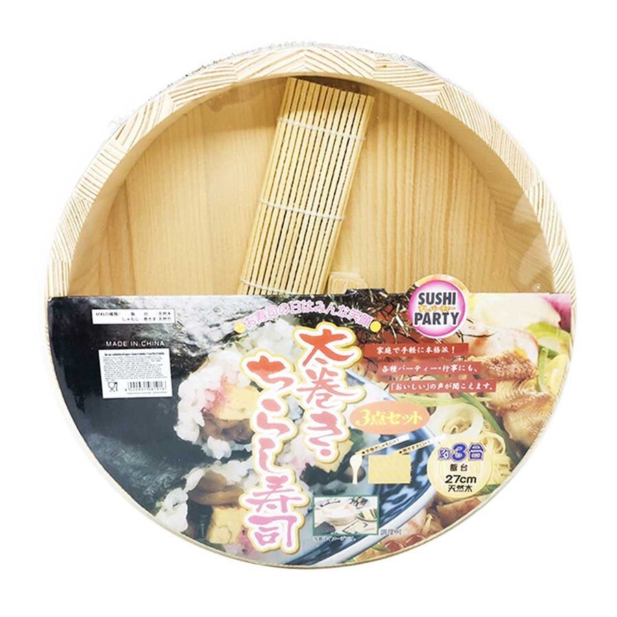 Set Sushi Professionale: Hangiri 27cm, Makisu e Shamoji in Bambù