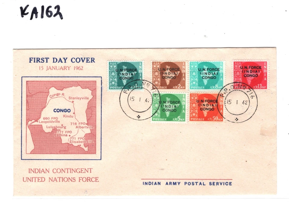 INDIA USED CONGO FDC *UN FORCE CONTINGENT* FPO.716 1954 First Day KA162 - Image 3 of 4