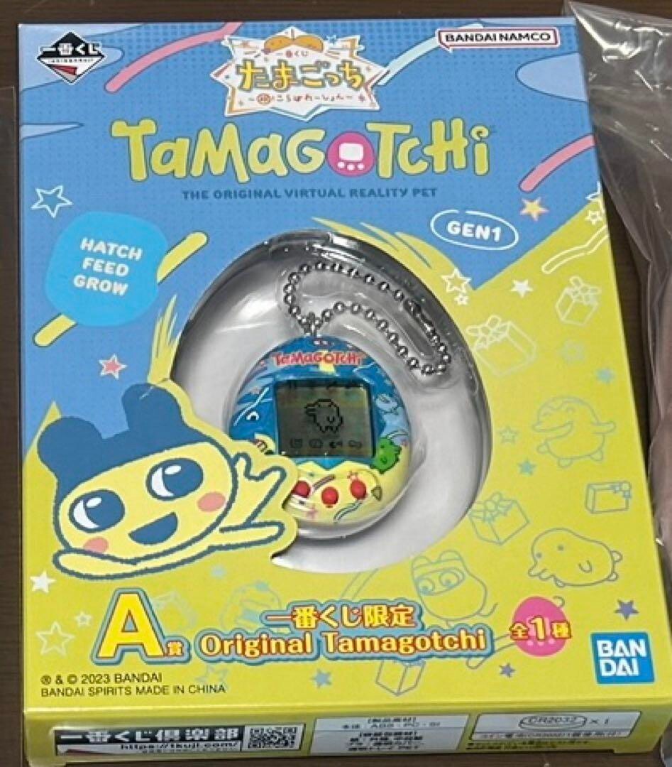 その他 Ichiban kuji Original Tamagotchi A prize Ichiban Kuji Limited Tamagotchi Connection Puchi Puchi