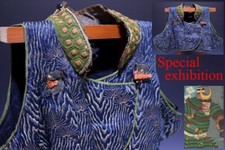 Japon Ancien protecteur de poitrine Edo bataille mandchira armure yoroi samouraï katana 767