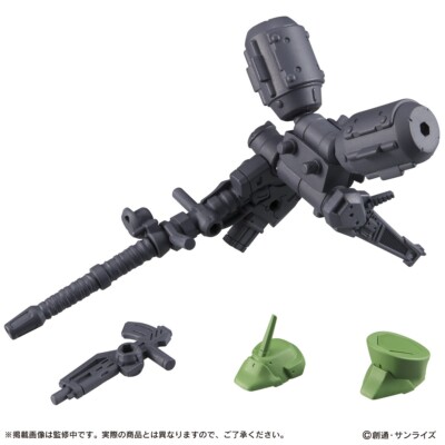 Bandai MOBILE SUIT ENSEMBLE 07 (#42 MS Weapon Set) | eBay