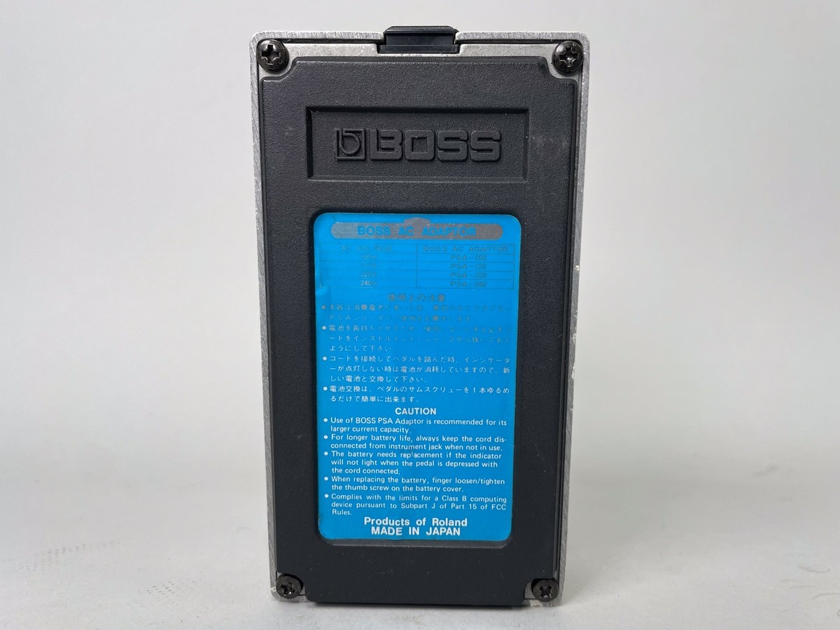 ギター BOSS Digital Delay DD-2 Feature – 1986 BOSS DD-2 Digital Delay