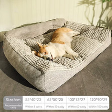 Pet Bed Winter Warm Dog Bed House Pet Bed Dog Mattress Bed Sofa Small and Medium