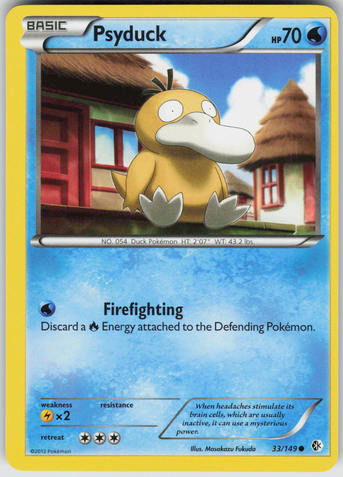 Pokemon Psyduck (33) 33/149 Boundaries Crossed Common NM