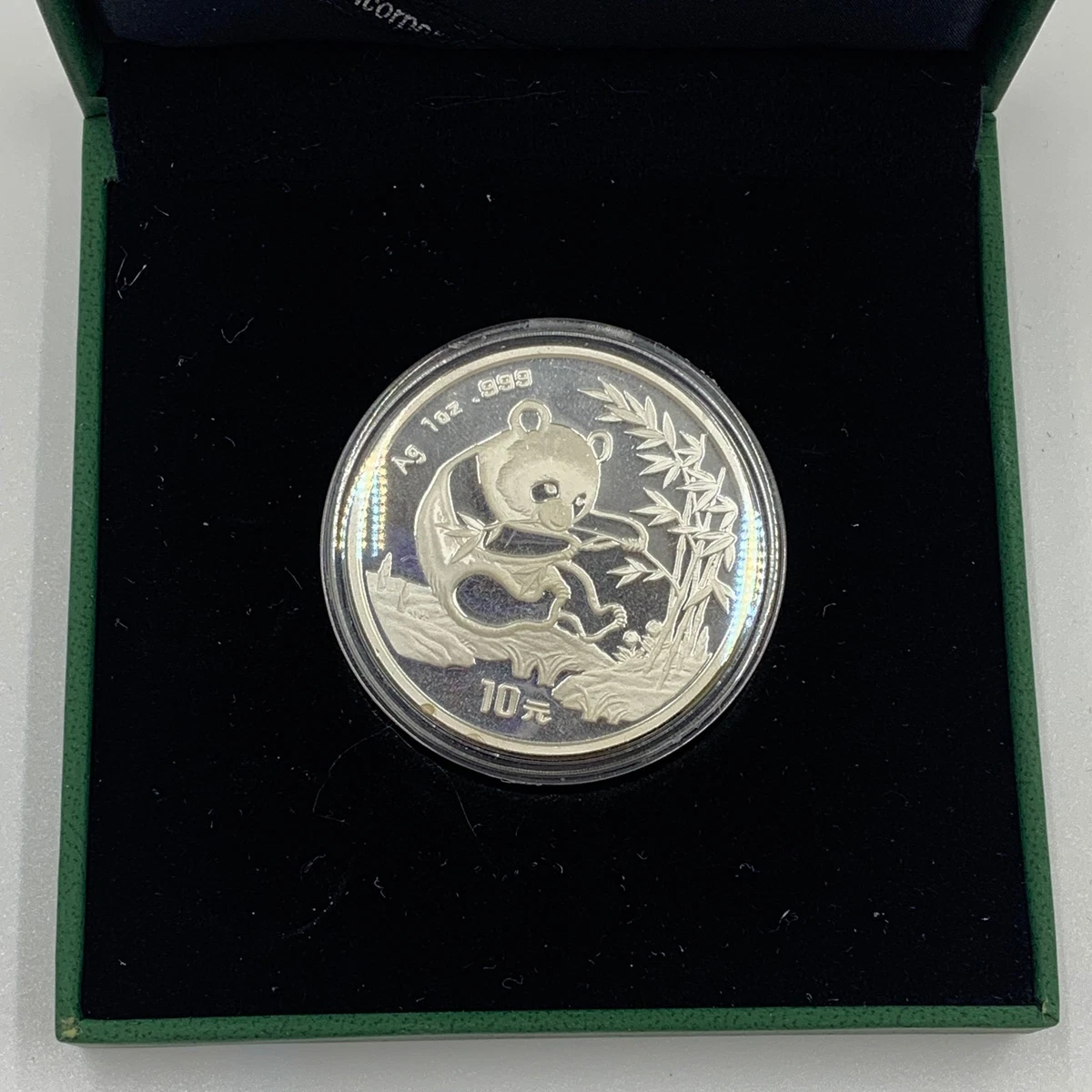 1994年 パンダ 10元銀貨 1oz 1994 Silver Panda for sale | eBay