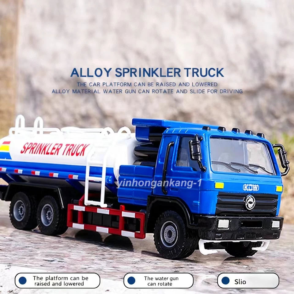 1/50 Kaidiwei Engineering Vehicle Water Truck Alloy Model - Image 3 of 4