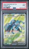 2024 POKEMON SSP EN-SURGING SPARKS ULTRA RARE #215 DURANT EX PSA 9
