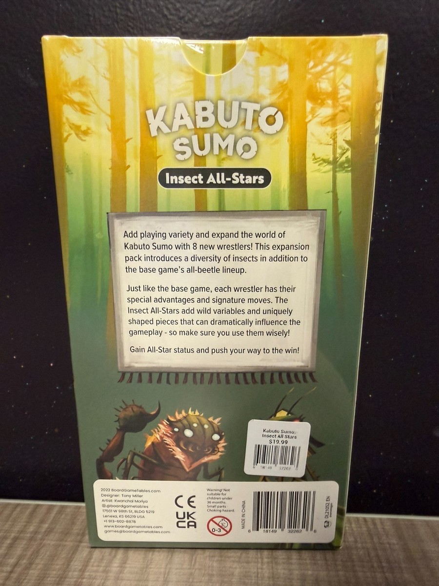 SUMO STONP #8TEX　ver.2 NEW IN SHRINK WRAP, FREE US SHIPPING* Kabuto Sumo: Insect All