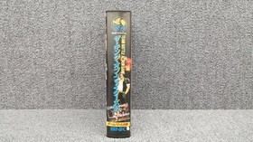 SNK The King of Fighters 95 Neo Geo ROM software