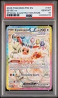 Eevee ex 167/131 SIR - Pokémon Prismatic Evolutions PSA 10 Gem Mint
