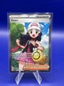 Pokémon Dawn 118/094 Illustration Rare – Phantasmal Flames – NM – Pack Fresh