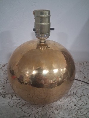 Vtg Hammered Brass 15  Lamp Sphere Globe Gold Tone MCM Hollywood Regency