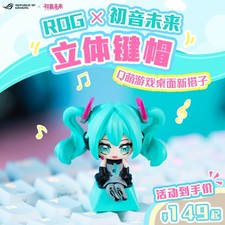 ROG x Hatsune Miku Magnetic Keycap
