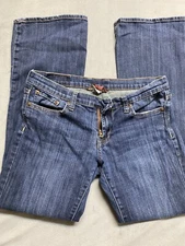 Lucky Brand Sasha Sweet N Low Jeans 6/28 Bootcut Blue Denim No Button Repair