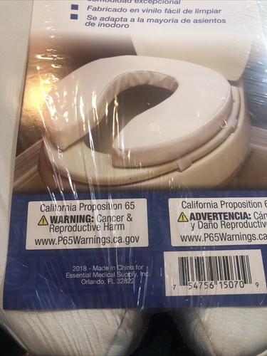 Essential Bath Safety Medical Supply Padded Toilet Cushion-2" Thick - Picture 3 of 5