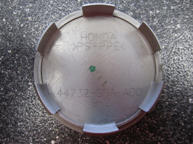 One (1) Honda Dark Silver Gray Center Cap Part #44732-S9A
