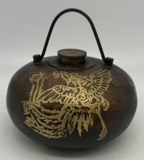 Chinese Bronze Canteen Water Vessel with Buddist symbols and Dragon