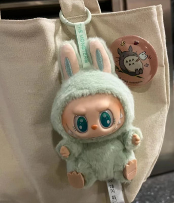 POP MART Labubu The Monsters Have A Seat Summer Party Macaron Series Plush -QUQU