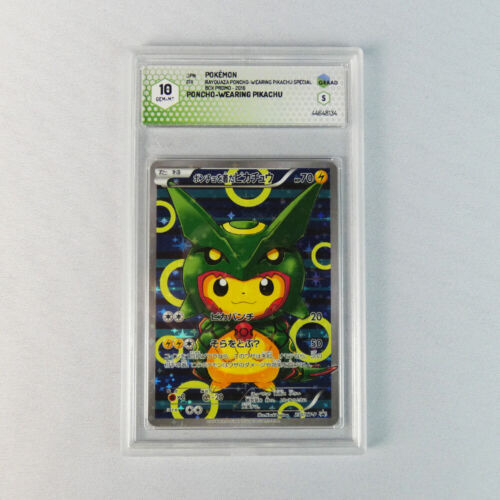 PSA 10 FUKUOKA'S PIKACHU 2025 POKEMON JPN PROMO POKEMON CENTER