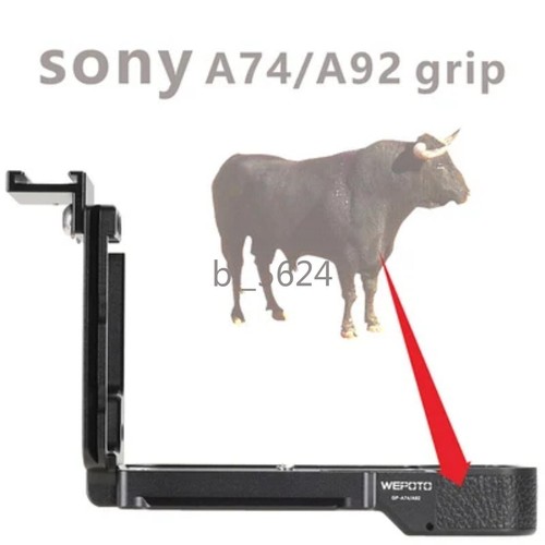 Quick Release L Plate Bracket Holder Hand Grip for Sony A7R4 A7R4 A92 A7M4 A74 - Picture 7 of 32