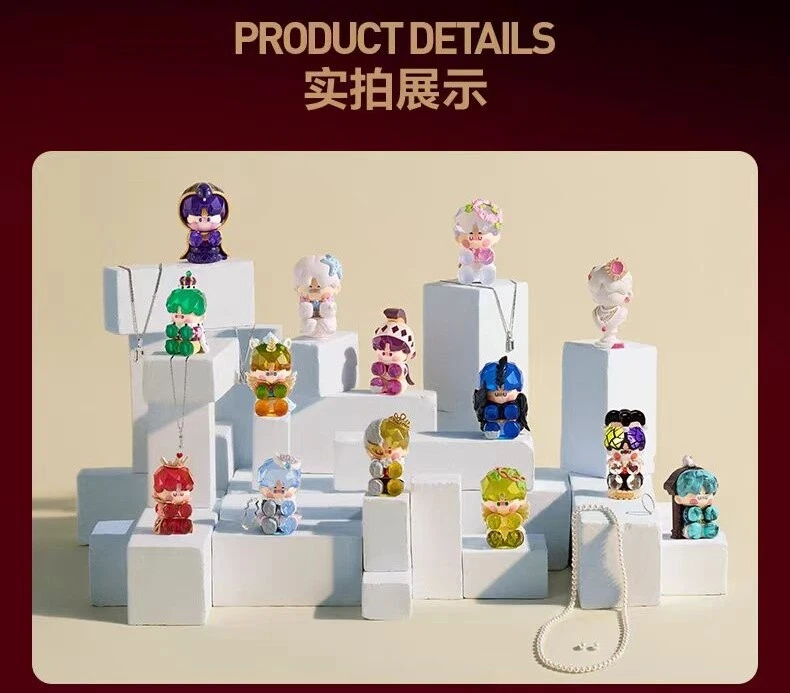 POP MART PINO JELLY Hard & Shiny Series Blind Box Confirmed Figure