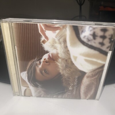 MAMORU MIYANO - Kimi E (to You) Cd