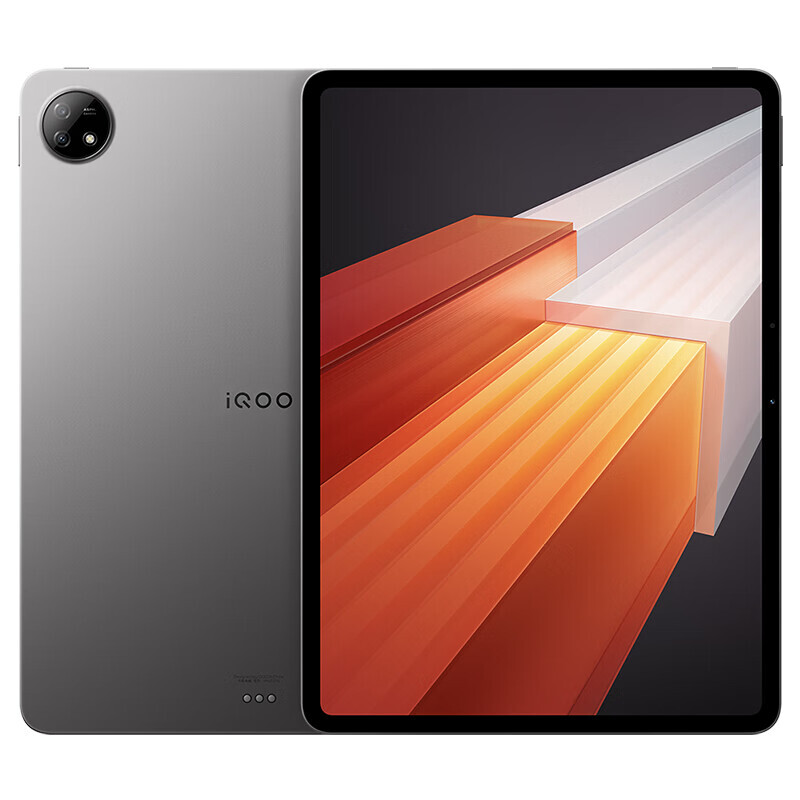 VIVO iQOO Pad Tablet PC Android 13 Dimensity 9000+ Octa Core 12.1